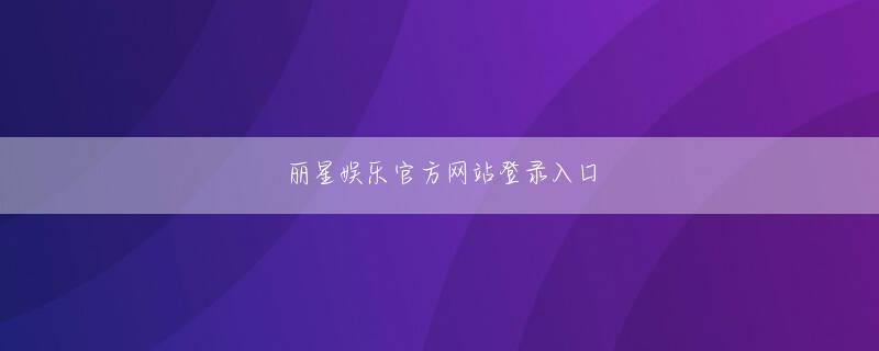 LOL竞猜官方网 彼女はちょうど彼女の頭の上に大きな挨拶を感じました