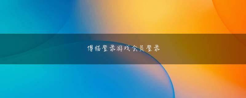 西班牙人队官方网站全站登录 10 月 パチンコ 新台 同棲、ヌードで父・水谷豊が激怒!? 趣里31歳が越えたい親の七光り ヤマト 2022 パチンコ,平均14.4%の視聴率をあげたTBS日曜劇場「DCU」