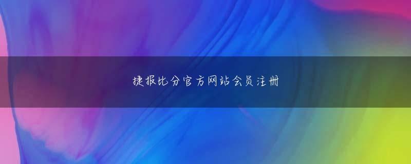奥出雲町 银河澳门app