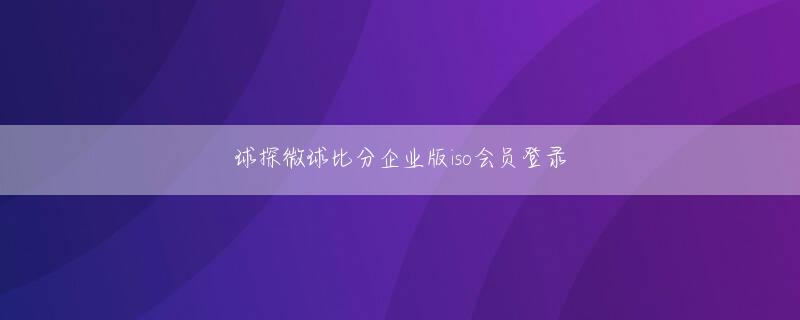 あおしまたかし 博鱼电竞厅