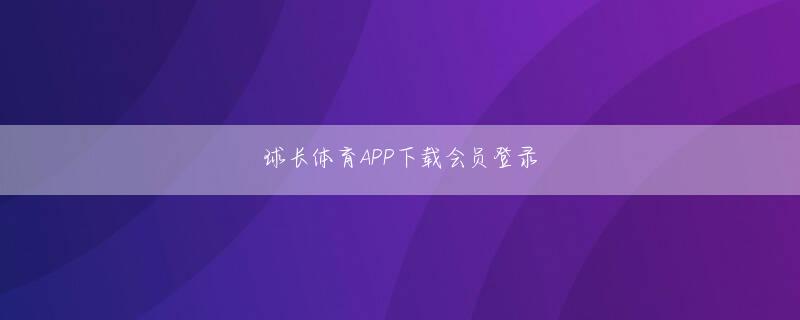 宮田紘次 三分快乐8app