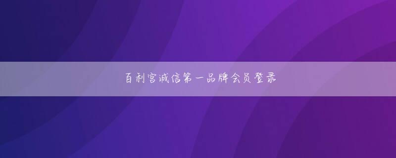 高橋資祐 金沙糖果派对官方网站app下载