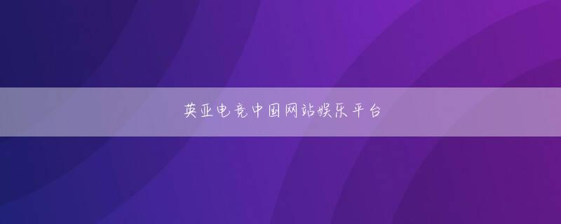 槙坪夛鶴子 澳门六彩资料金牛版app下载