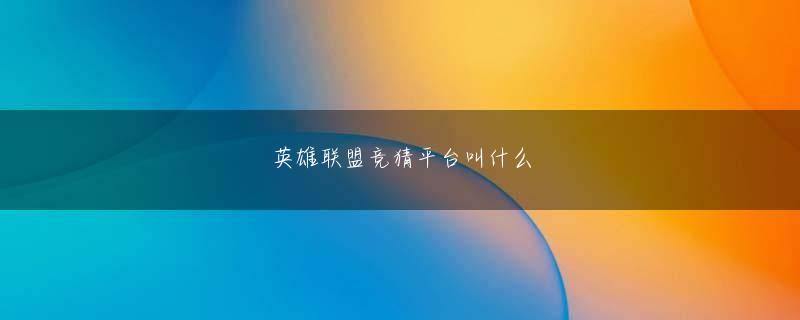 盘球押注注册 幾度となく恐れられた未来の姑との出会いのように